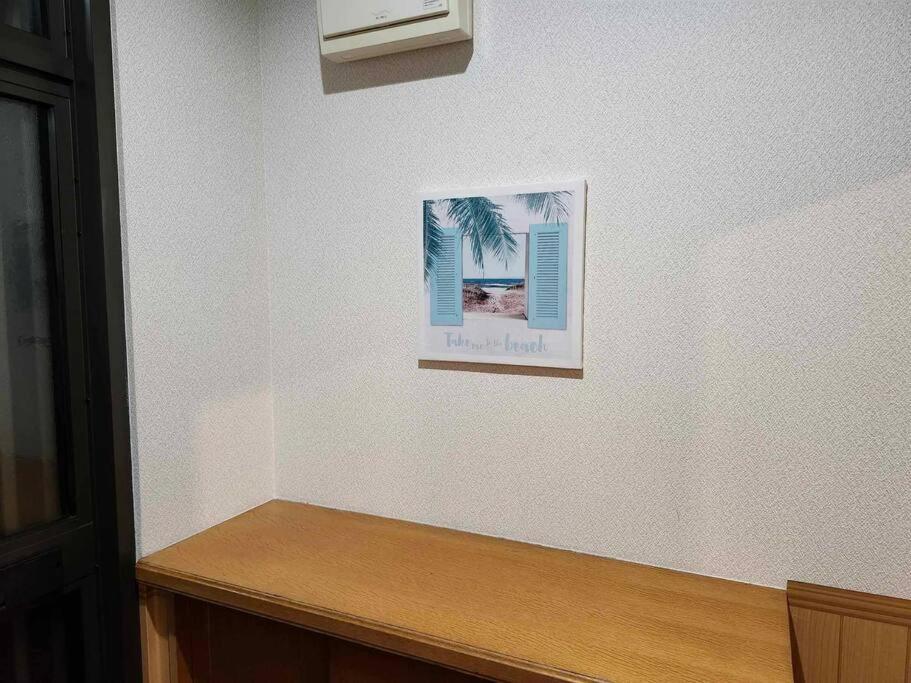 蒼い家温泉付貸別荘cozy Blue House Onsen Hot Spring Shiraoi Dış mekan fotoğraf